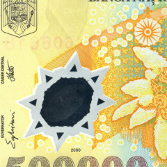 500000 лей 2000 года - Румыния (Pick 115a) F-VF