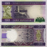 100 угий 2015 года - Мавритания (Pick 16.b) UNC