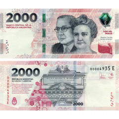 2000 песо 2023 года - Аргентина (Pick W367b) UNC - новый дизайн