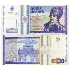5000 лей 1993 года - Румыния (Pick 104) F-VF