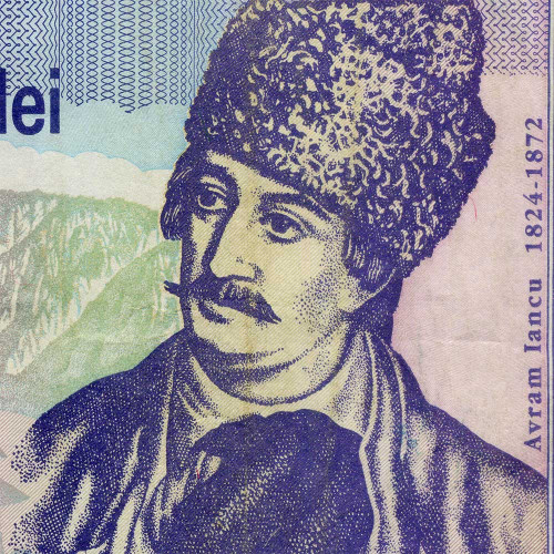 5000 лей 1993 года - Румыния (Pick 104) F-VF