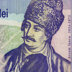 5000 лей 1993 года - Румыния (Pick 104) F-VF
