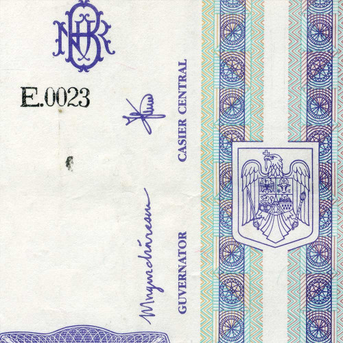 5000 лей 1993 года - Румыния (Pick 104) F-VF