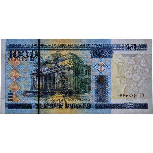 1000 рублей 2000 года - Беларусь (Pick 28.b) UNC