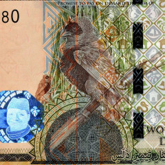 200 даласи 2015 года — Гамбия UNC