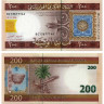 200 угий 2006 года - Мавритания (Pick 11.b) UNC