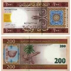 200 угий 2006 года - Мавритания (Pick 11.b) UNC