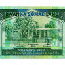 5000 шиллингов 2015 года - Сомалиленд) UNC