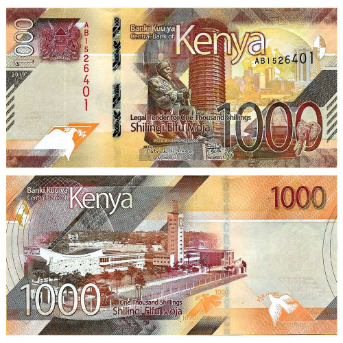 1000 шиллингов 2019 года - Кения UNC