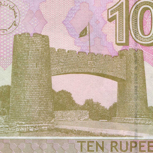 10 рупий 2019 года - Пакистан (Pick# 45) UNC