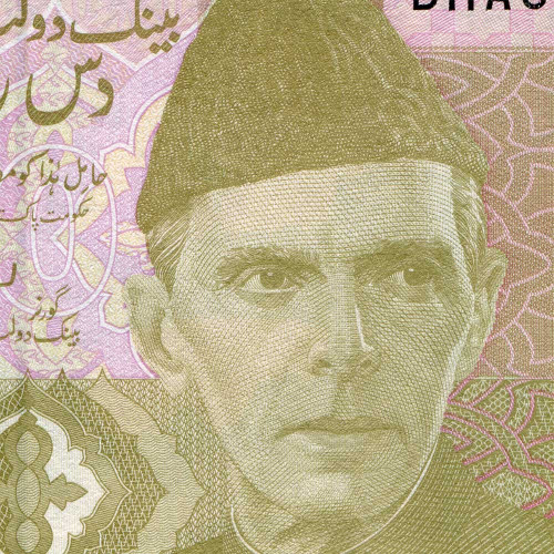 10 рупий 2019 года - Пакистан (Pick# 45) UNC