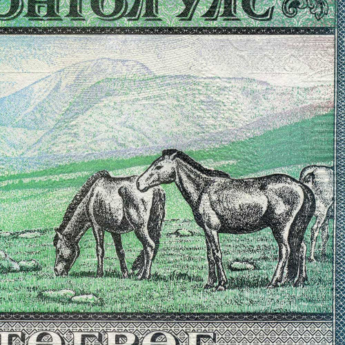 10 тугриков 2002 года - Монголия (Pick# 62.b) UNC