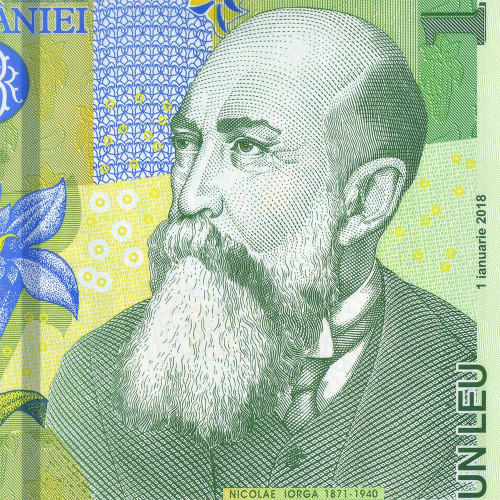 1 лей 2018 (2023) года - Румыния (Pick 117) UNC - пластик