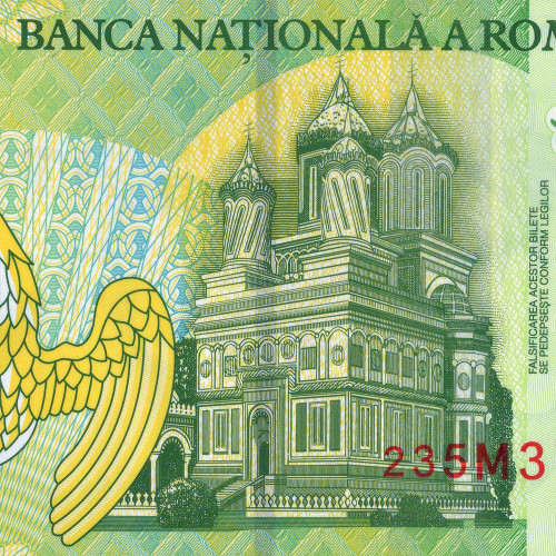 1 лей 2018 (2023) года - Румыния (Pick 117) UNC - пластик
