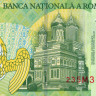1 лей 2018 (2023) года - Румыния (Pick 117) UNC - пластик