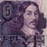 5 рэндов 1989 г - ЮАР (Pick# 119d) F-VF