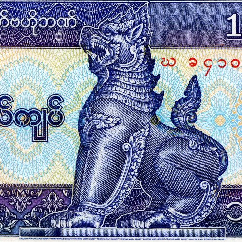 10 кьят 1996-1997 гг - Мьянма (Pick# 71.b2) UNC
