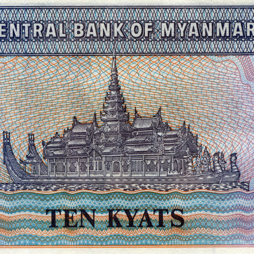 10 кьят 1996-1997 гг - Мьянма (Pick# 71.b2) UNC